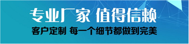 歡迎山西的用戶不遠(yuǎn)千里來我廠試機選型——泓博緣機械