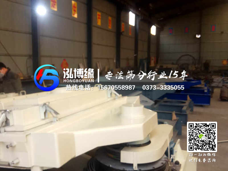 圓形搖擺篩的精度可以達(dá)到多少目？